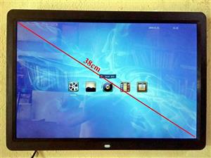 Digital photo frame.