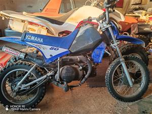 Used Yamaha PW80