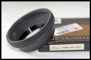 67mm - Rubber Lens Hood