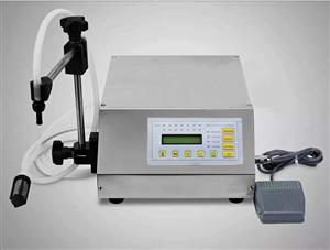 Dairy filling machine.