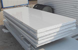 insulated panel