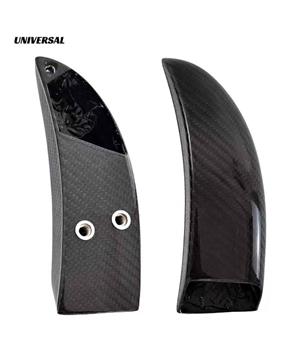 BMW - Carbon Fibre Universal Brake Coolers