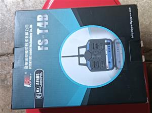 Albatros bait boat for sale