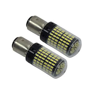 Double Contact 144 LED Bulbs - White (pair)