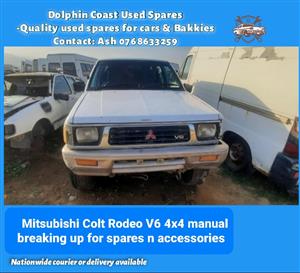 Mitsubishi Colt Rodeo 3.0 V6 4x4 stripping