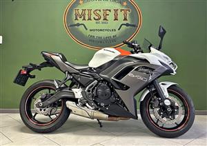 2023 Kawasaki Z650 Ninja