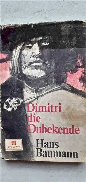 Dimitri die onbekende - Hans Baumann