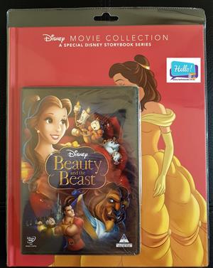 Beauty and the Beast Book & DVD Pack