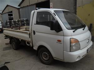 H100 STRIPPING FOR SPARES