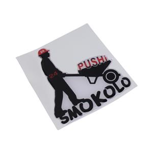 Push 3D Gel Dome Sticker
