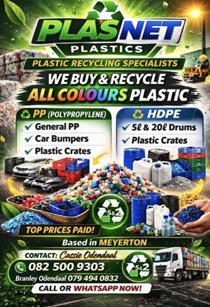 Plastic polypropylene 