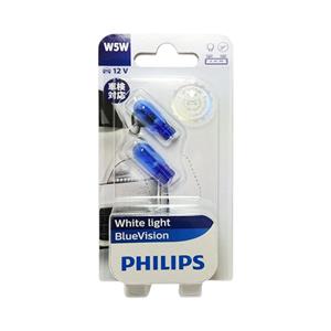 PHILIPS W5W WHITE VISION 12V 5W PARK LIGHTS SET OF 2