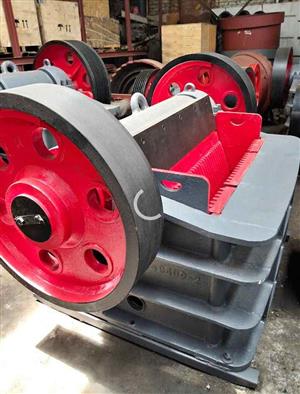 250 x 750 Jaw Crusher