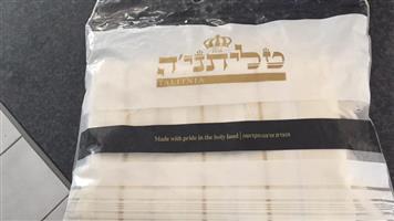 Jewish Prayer Cloth 