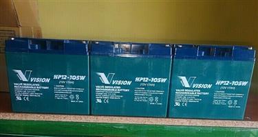 Vision Deep Cycle (17Ah) Battery For Sale 