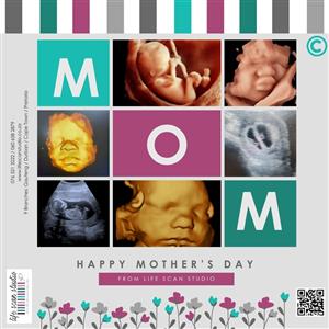 PREGNANCY ULTRASOUNDS 