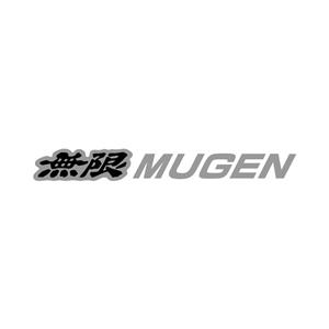 Vinyl Sticker with Mugen Japenese Text - Silver & Black