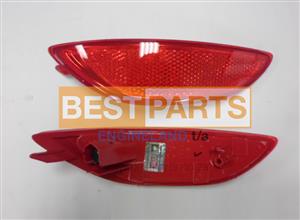 Hyundai Accent Bumper Trim Reflector is available
