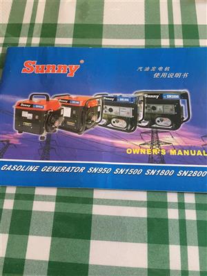 Sunny 1800 two stroke generator
