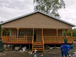 Your 4 Bedr Log home designed to your needs