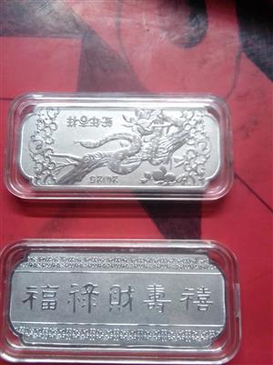 Old country coins and note 