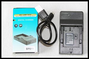 USB Battery Charger for Canon