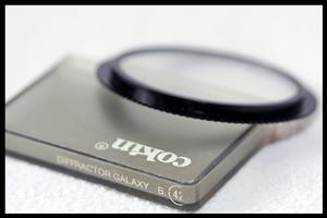 Cokin B42 - Diffractor Galaxy Filter