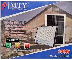 200w Solar Flood Light, New with 6 months warranty and FREE DELIVERY