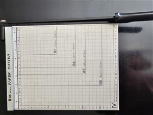 Aro Paper Guillotine 