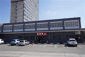 COMMERICIAL / RETAIL SPACE AVAILABLE FOR RENT