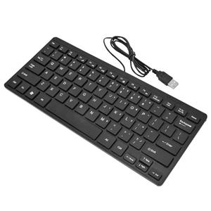 Mini Keyboard K-1000
