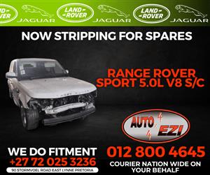 RANGE ROVER SPORT 5.0L V8 S/C NOW STRIPPING FOR SPARES