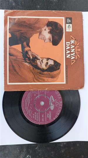 Very Rare -  Kanya Daan Indian 7" vinyl - Shankar-Jaikishan