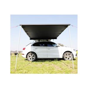 Meedo Vehicle Awning Kit - 250x300x200cm (grey)