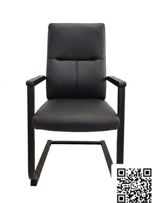 Premium Executive Sleigh Base Boardroom Chair