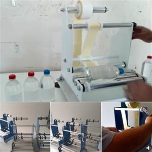  DEMO video  Labelling machine, no electric