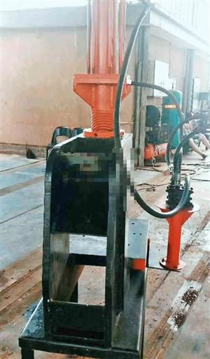 15 Ton Hydraulic Press