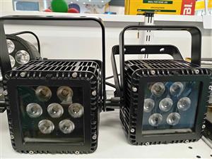 Longman Eden Quad7 -Outdoor Led Par Stage Lights PAIR