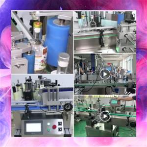 19. Automatic Labelling Machines – Rhythm of Shadows 20–50 bottles/min, adjustab