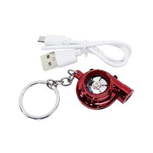 Turbocharger Keyring with USB Rechargeable Light & Sound (Red)