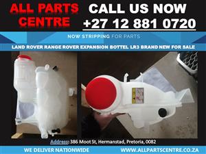Range Rover expansion tank brand new for sale