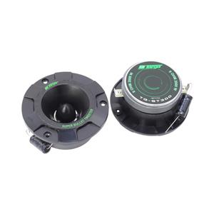 Targa TG-ST300 1500w Super Bullet Tweeters
