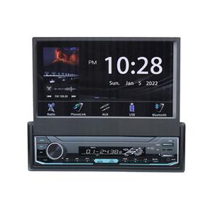 Targa TID-AUT7CPAA 7″ In-Dash Motorized Media Player