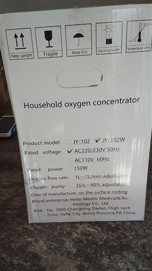 medris jy 102w oxygen concentrator nebulizer