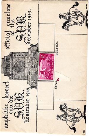 Commemorative Stamp & Envelope Set - Official Envelope December 1949
