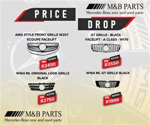 Mercedes-Benz Grilles Now Reduced