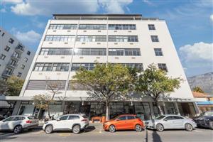 Office For Sale in Cape Town City Centre