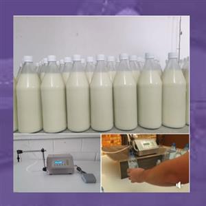 Digital filling machines for your needs