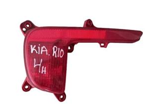 KIA RIO REAR LEFT BUMPER FOG LIGHT 2011-2017