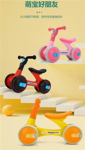 Kids push bikes for sale online orders PAYMENT CONFIRMS YOUR ORDER